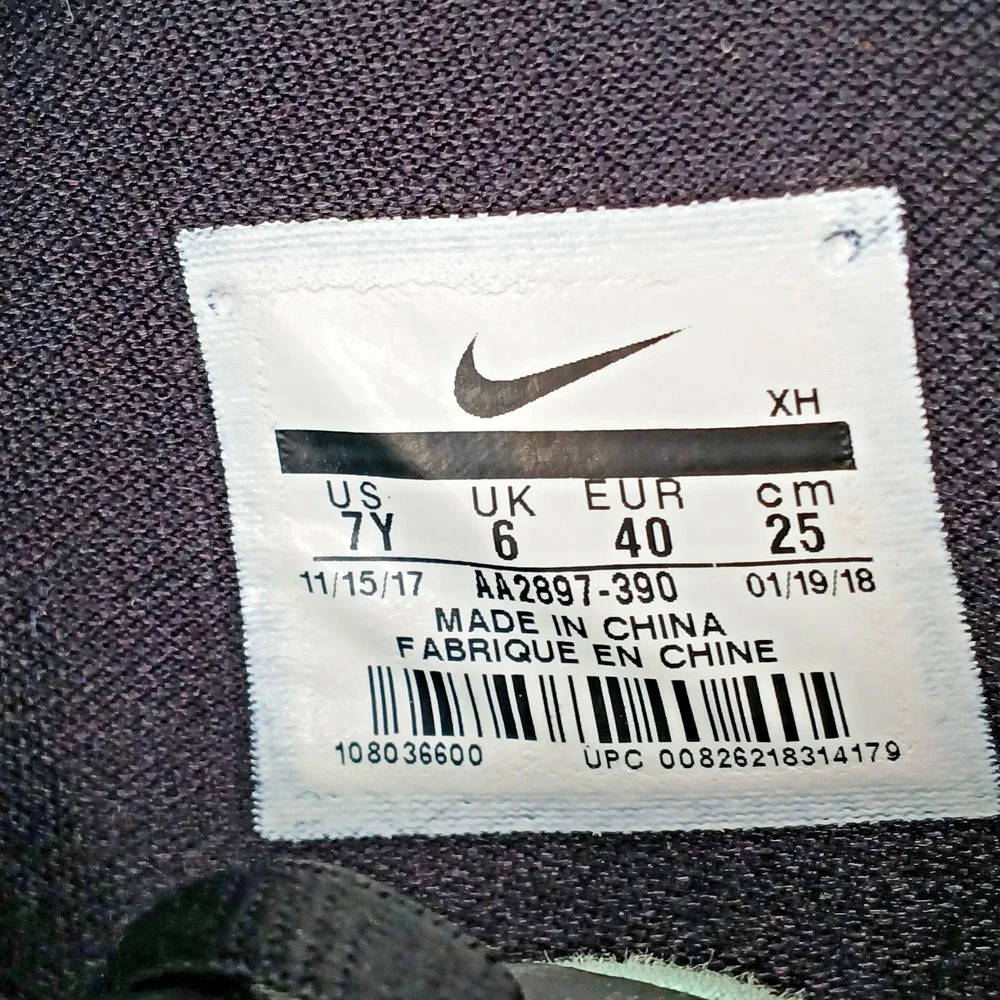 Youths‎ Nike Kyrie Irving 4 'Tiffany' Aqua Blue GS Sneakers AA2897-002 Size 7Y